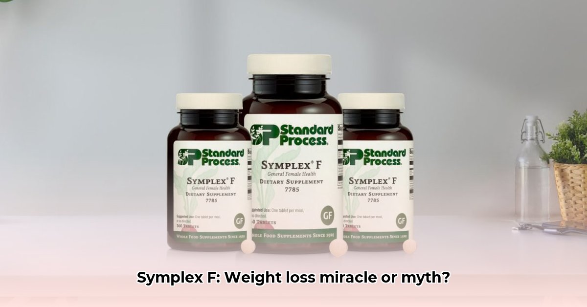 does-symplex-f-help-with-weight-loss